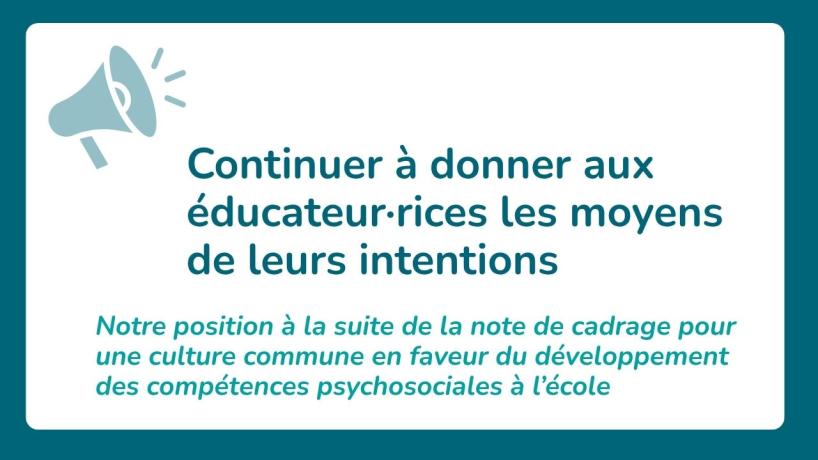 note de cadrage